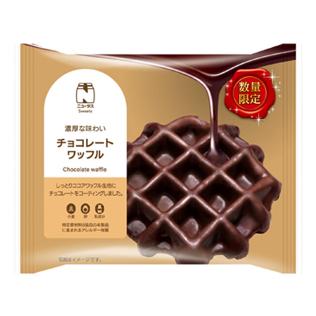 チョコレートワッフル