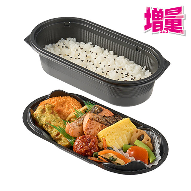 白身フライのり弁当(二段) | NewDays エキナカポータル