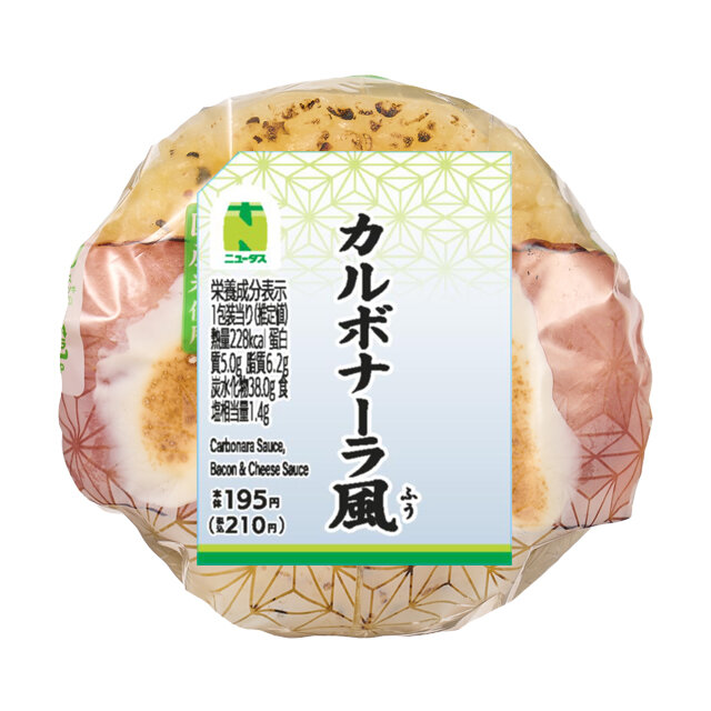 仙台味噌焼おにぎり | NewDays エキナカポータル
