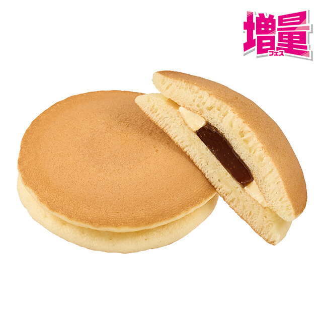 増量　もちっとサンド（メープル＆マーガリン）　