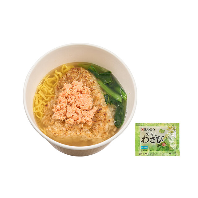 焼きおにぎりだし茶漬け　紅鮭