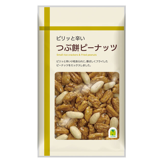 ピリッと辛い つぶ餅ピーナッツ | NewDays エキナカポータル