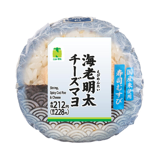 ますの寿司 | NewDays エキナカポータル