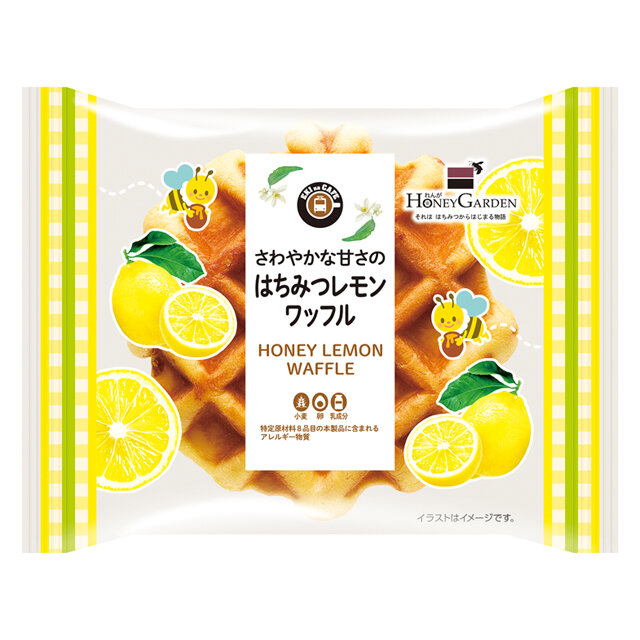 はちみつレモンワッフル