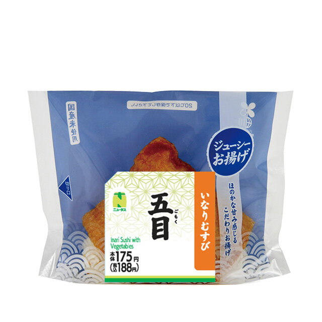 いなりむすび　五目