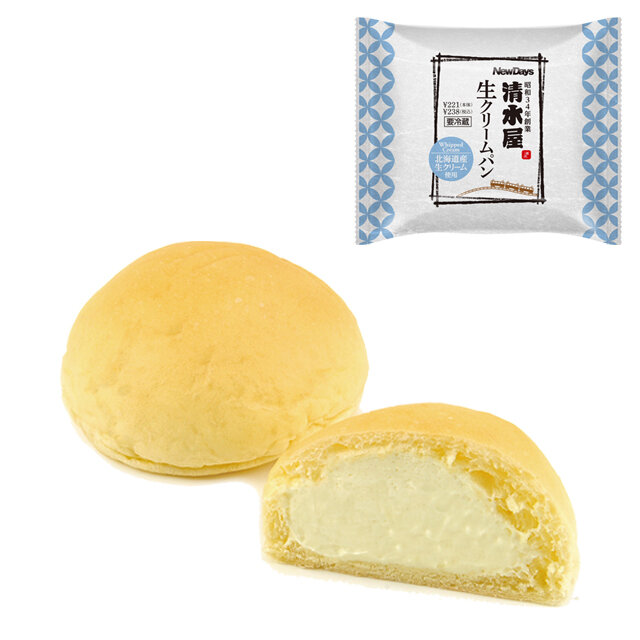 生クリームパン