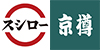                                                                                       Suica決済                                   
